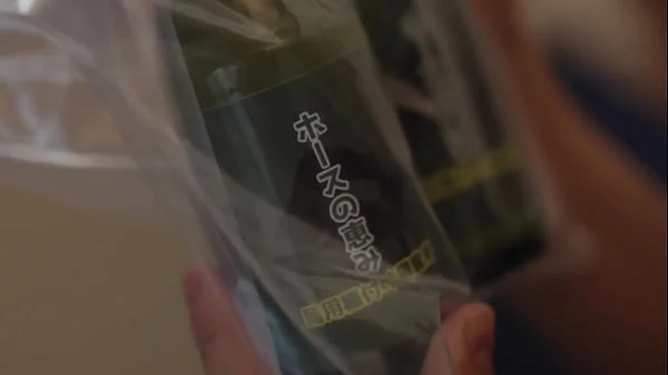 義母に馬用種付け興奮剤を飲ませたら 都合がいいほど興奮して毎日奴隷化計画　西園寺美緒