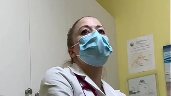 Bulge Buster Doctor Stares at Cock