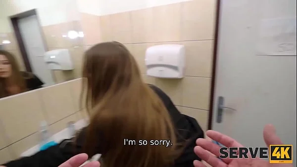 SERVE4K. Toilet Revenge