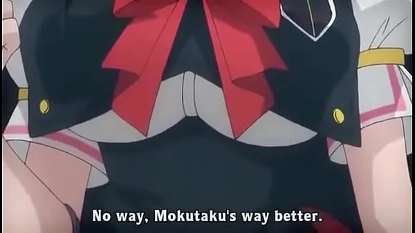 Watashi no Shiranai
