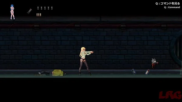 parasite in city