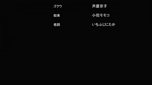 Secret journey by Hentai heaven.org