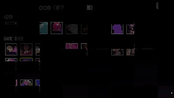 怪盜