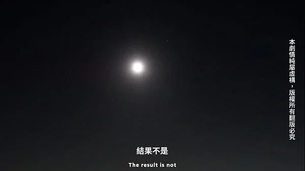 淫蕩的亞洲女孩在美國蜜月