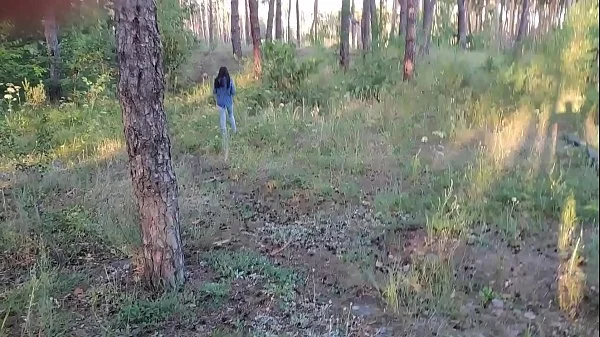 SEX IN THE FOREST